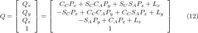 equation  12